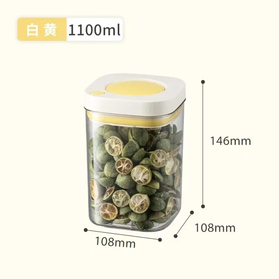 Press Type Vacuum Storage Containers Kitchen Storage Box Coffee Beans Grains Organizers Food Storage Container Rice Dispenser (White Yellow 1100ML,380ML-1800ML)