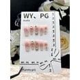 thumbnail image 1 of Press on nails fake Cat's eye pure hand-made wearable nail polish patch whitening nail polish phototherapy removable, 1 of 9
