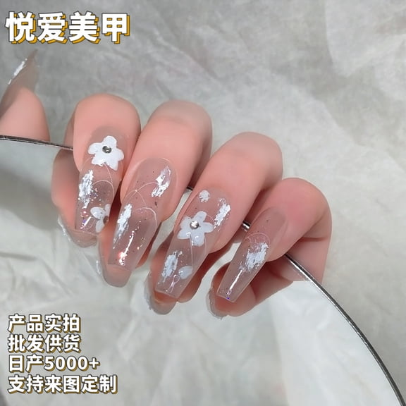 Press on nails fake Purely hand-made wearable nail stickers hand-painted carved gradient light therapy long nail pieces nude color whitening