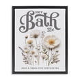 thumbnail image 1 of Stupell Industries Shabby Chic Pressed Flowers Hot Bath Black Floating Frame Canvas Art, 17 x 21, by Lettered and Lined, 1 of 5
