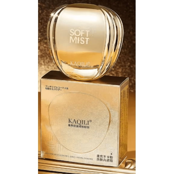 Pressed Powder Makeup Compact