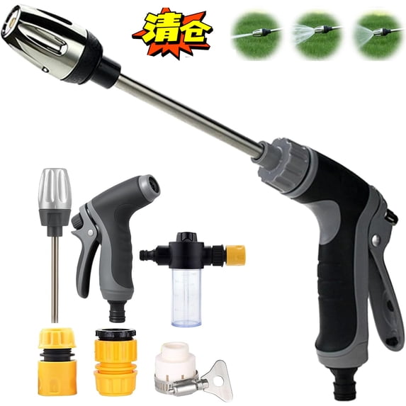 Pressure Washer, Water Power Washer, High Pressure Water, Turbowasher for Garden Hose, with 360° Rotating for Three Spray Modes,Power High-Pressure Cleaner for Every Garden Hose