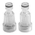 thumbnail image 1 of Pressure Washers Water Filter Water Filter Yard 140 High Pressure High Pressure Plastic Tool Tuck 175Psi 2Pcs 3Cm, 1 of 7