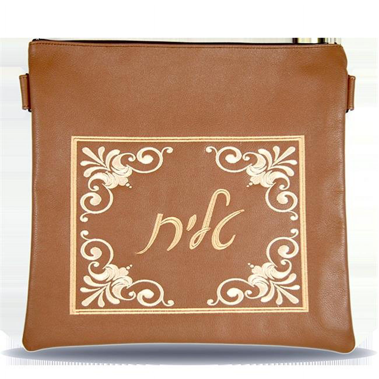 Prestige Embroidery 330TNXL Leather Tallis Bag with Vintage Corner
