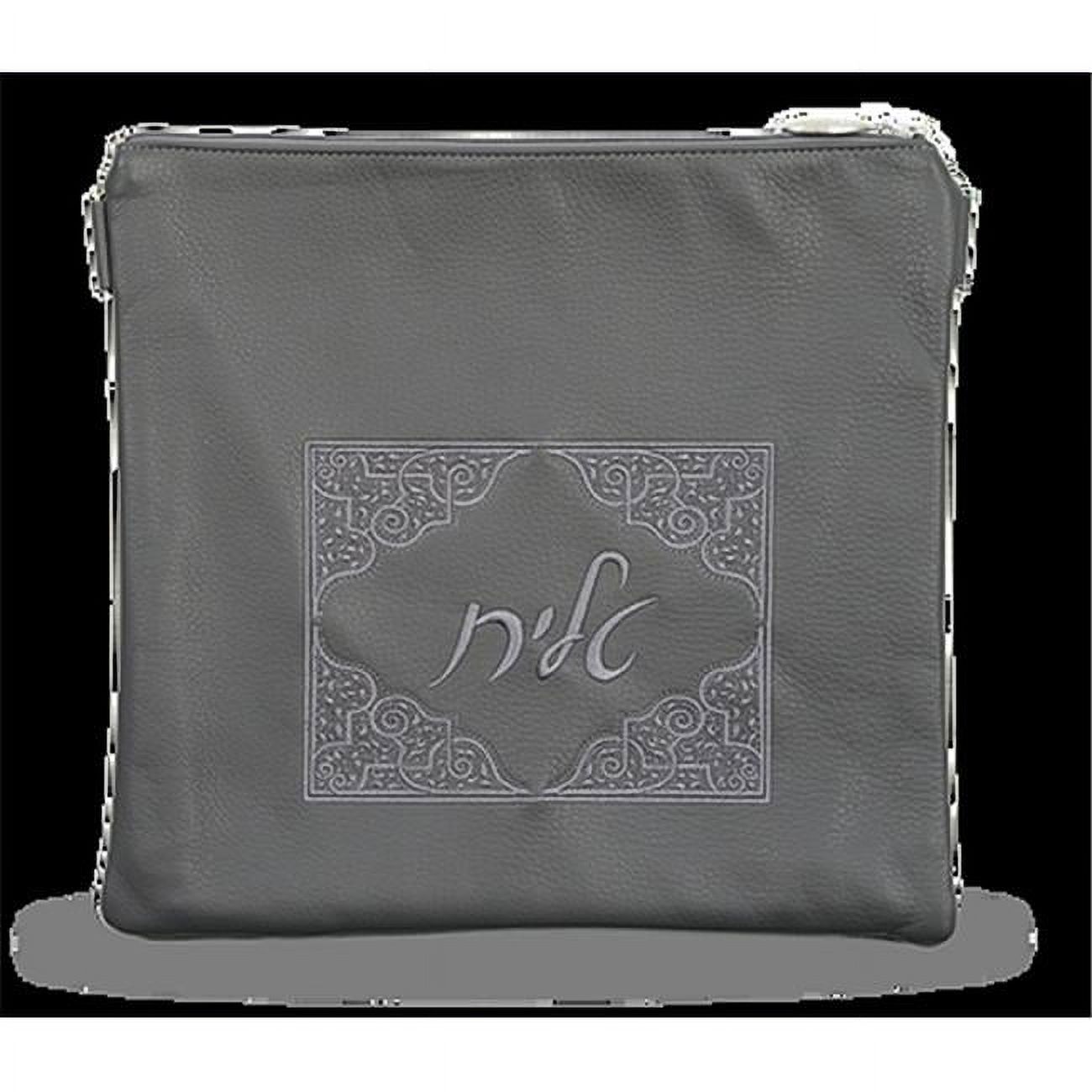 Prestige Embroidery 410GYXL Leather Tallis Bag with a Gray Rectangle