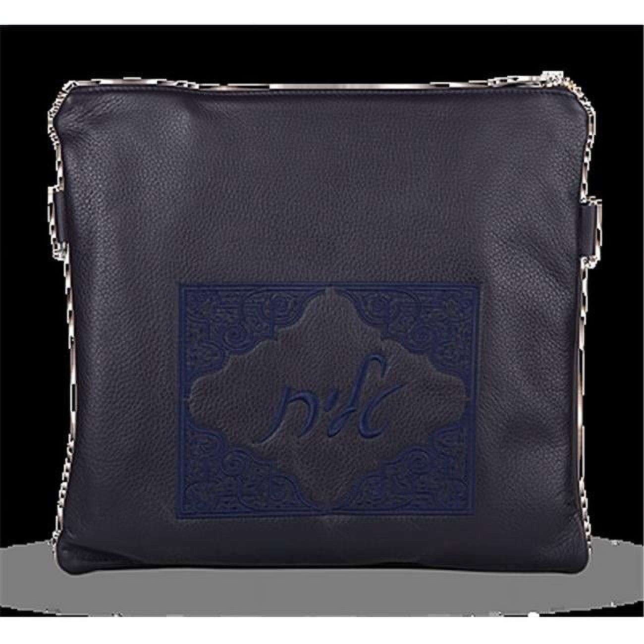 Prestige Embroidery 410NVXL Leather Tallis Bag with a Navy Rectangle