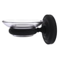 thumbnail image 1 of Prestige Que New Collection Wall Mounted Soap Dish in Matte Black, 1 of 3