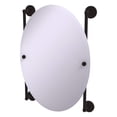 thumbnail image 1 of Prestige Regal Collection Oval Frameless Rail Mounted Mirror, 1 of 2