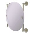 thumbnail image 1 of Prestige Regal Collection Round Frameless Rail Mounted Mirror - Polished Nickel, 1 of 2