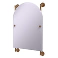 thumbnail image 1 of Prestige Skyline Collection Arched Top Frameless Rail Mounted Mirror, 1 of 7
