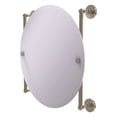 thumbnail image 1 of Prestige Skyline Collection Round Frameless Rail Mounted Mirror, 1 of 2