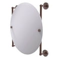 thumbnail image 1 of Prestige Skyline Collection Round Frameless Rail Mounted Mirror, 1 of 2