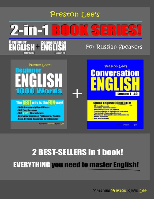 Practicing American Conversation 教材セット 51BsYRlkOQL._SY200_QL15_.jpg