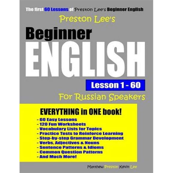Preston Lee's Beginner English Lesson 1 - 60 For Russian Speakers