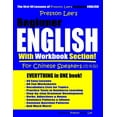 thumbnail image 1 of Preston Lee's English for Chinese Speake Preston Lee's Beginner English With Workbook Section For Chinese Speakers, (Paperback), 1 of 1