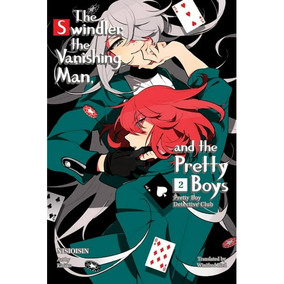 Pretty Boy Detective Club Pretty Boy Detective Club 2 (Light Novel): The Swindler, the Vanishing Man, and the Pretty Boys, (Paperback)