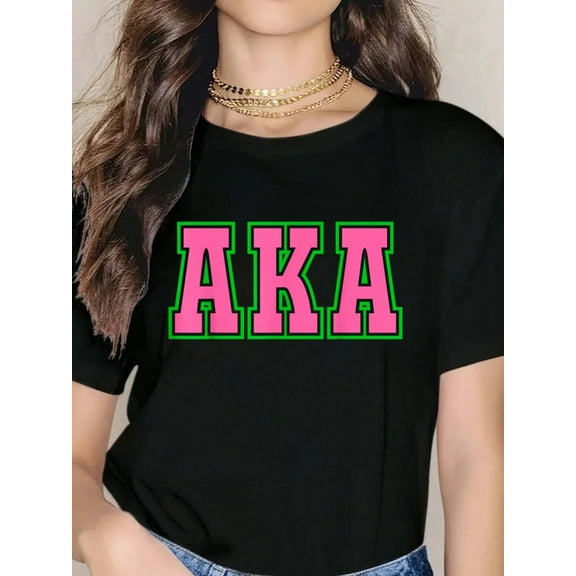 Pretty Cute Aka Tee T-Shirt