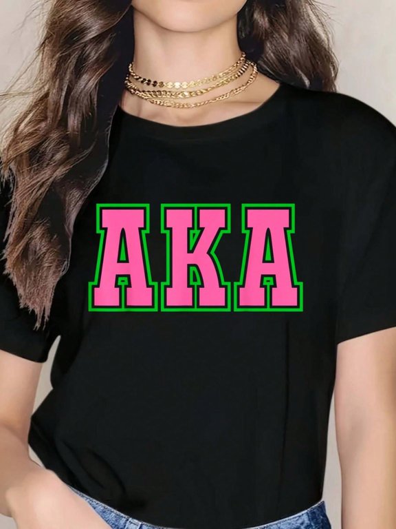 Pretty Cute Aka Tee T-Shirt