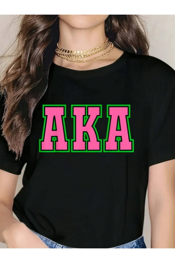 Pretty Cute Aka Tee T-Shirt