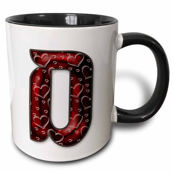 3drose, Pretty Deep Red Clear Hearts Monogram Initial D, 15oz Two-tone Black Mug