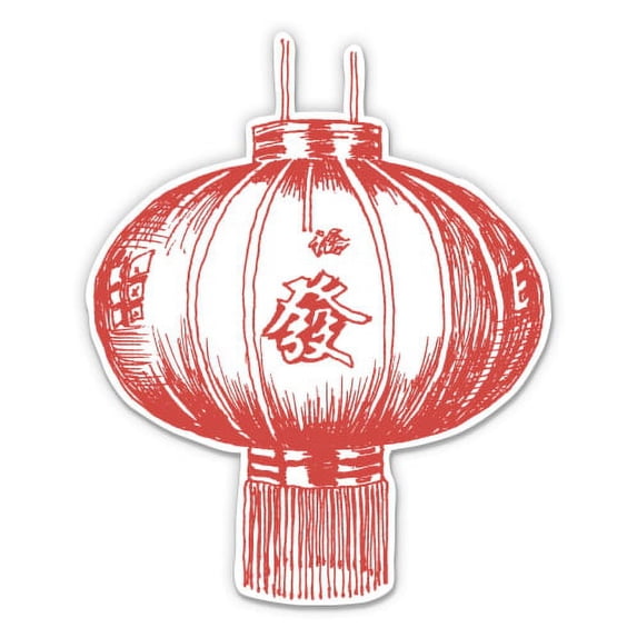 Pretty Red Asian Lantern - 7" Vinyl Sticker - For Car Laptop I-Pad - Waterproof Decal