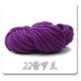 thumbnail image 1 of Prettyui 1 Pack of 250g Super Knitting Blanket Chunky Yarn Soft Thick Arm Roving Bulky Yarns for DIY Knitting Spin Yarn Hat Scarf Chunky Blanket Bag, 1 of 6