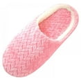 thumbnail image 1 of Prettyui Jacquard Soft Bottom Cotton Slippers Suede Non-slip Cotton Slippers Indoor Cotton Slippers Portable Cotton Slippers for Winter, 1 of 6