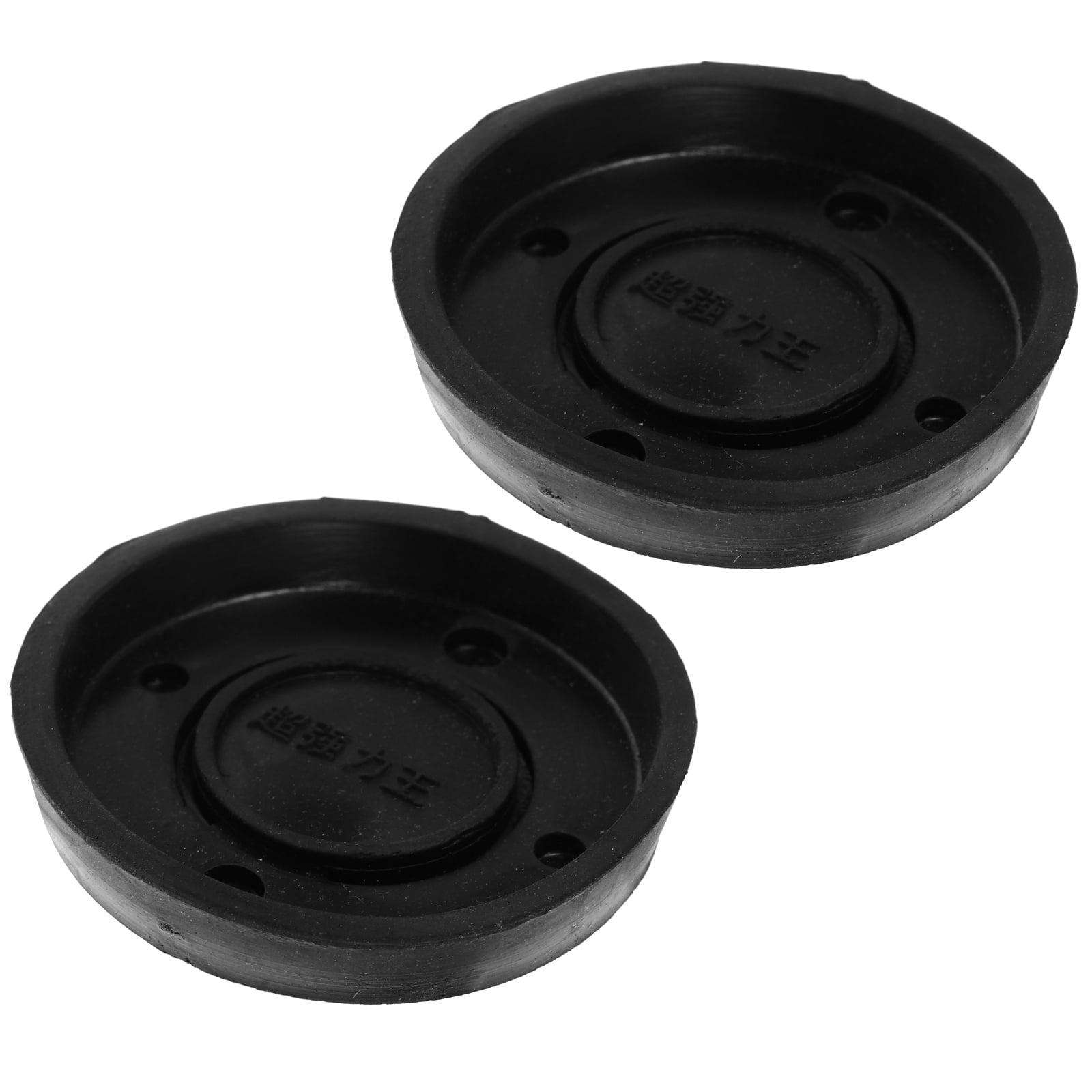 Pumping Round Pretyzoom 2pcs Hand Pump Pistons Water Pump Part Rubber Black Round ...