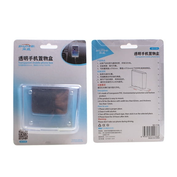 Pretyzoom Car Storage Case Transparent Material Phone Box for Dashboard Use Practical Design