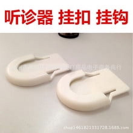 Pretyzoom Stethoscope Replacement Buckles Stethoscope Supplies White Plastic User Friendly 2Pack