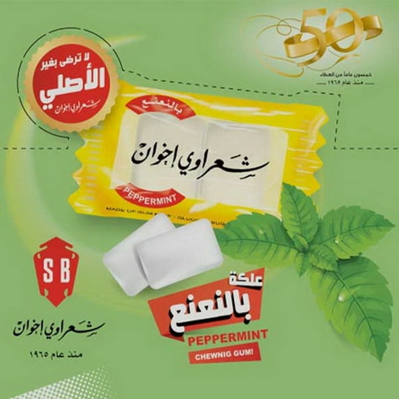 (Price/6pcs)Sharawi Brothers 1636 Gum Peppermint Flavor 24/350G 1Pcs