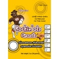 thumbnail image 1 of Rockin ola Cinnamon Granola, 56 Gram, 125 Per Case, 1 of 3