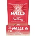 (Price/Case)Halls Breezers Creamy Strawberry Cough Drops, 25 Count, 12