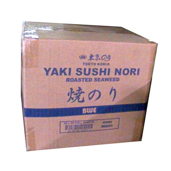 (Price/Case)Savor Imports Roasted Seaweed Sheet Nori 50 Per Pack - 10 Per Case