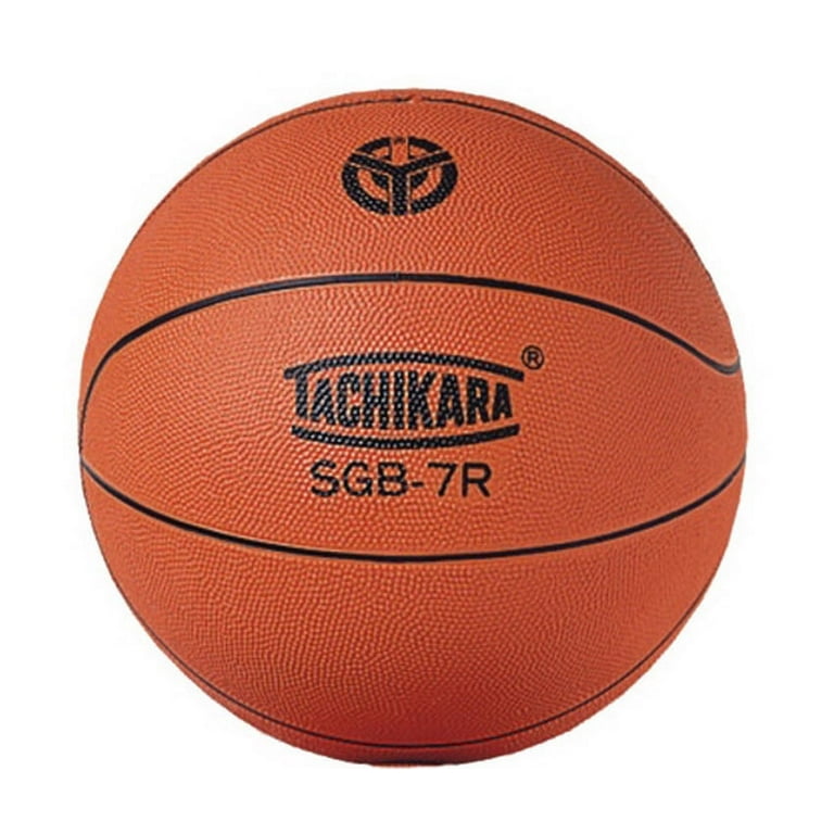 Price/Each)Tachikara Tan Rubber Basketball-OFFICIAL 29.5 - Walmart.com