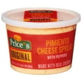 thumbnail image 1 of Price's Original Pimiento Spreadable Cheese, 20 oz. Tub, Refrigerated/Chilled, 1 of 11