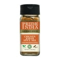 thumbnail image 1 of Pride of India - PACK of 6 - Butter Chicken Kebab Seasoning Marination Spice- Gourmet Spice Blend-Artisanal Rub-Good for Chicken Meat & Paneer-Preservatives Free – 1.7 oz. Small Dual Sifter Jar, 1 of 2