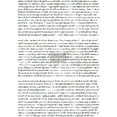 thumbnail image 1 of Prima Marketing Inc Redesign Transfer-Never-Ending Story, Mixed, 1 of 8