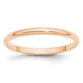 thumbnail image 1 of Primal Gold 10 Karat Rose Gold 2mm Lightweight Half Round Band Size 10, 1 of 2