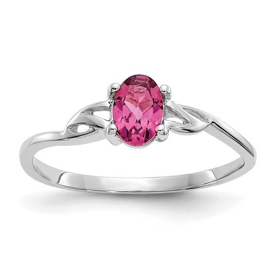 Primal Gold 10 Karat White Gold Genuine Pink Tourmaline Birthstone Ring
