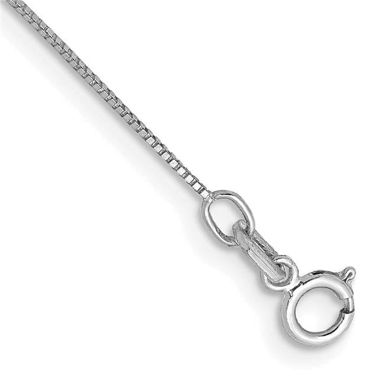 Primal Gold 14 Karat White Gold 0.5mm Box with Lobster Clasp Chain Anklet