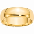 thumbnail image 1 of Primal Gold 14 Karat White Gold 6mm Lightweight Half Round Band Size 8, 1 of 5