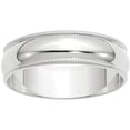 thumbnail image 1 of Primal Gold 14 Karat White Gold 6mm Lightweight Milgrain Half Round Band Size 4.5, 1 of 6