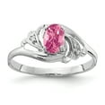 thumbnail image 1 of Primal Gold 14 Karat White Gold 6x4mm Oval Pink Tourmaline and AAA Diamond Ring, 1 of 4
