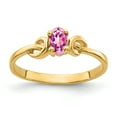 thumbnail image 1 of Primal Gold 14 Karat Yellow Gold 5x3mm Oval Pink Sapphire Ring, 1 of 4