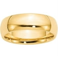 thumbnail image 1 of Primal Gold 14 Karat Yellow Gold 7mm Standard Comfort Fit Wedding Band Size 11, 1 of 3