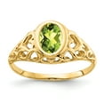 thumbnail image 1 of Primal Gold 14 Karat Yellow Gold 7x5mm Oval Peridot Checker Ring, 1 of 4