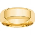 thumbnail image 1 of Primal Gold 14 Karat Yellow Gold 8mm Beveled Edge Comfort Fit Band Size 5, 1 of 6