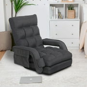 Prime Garden Floor Chair 6-Position Folding Gaming Chair for Meditation Indoor, Dark Gray