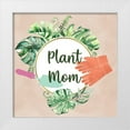 thumbnail image 1 of Prime, Marcus 15x15 White Modern Wood Framed Museum Art Print Titled - Gradening Mom, 1 of 4